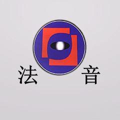 甘肃法音事务所律所