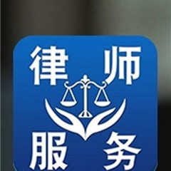 易磊