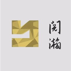 上海阅瀚（合肥）事务所