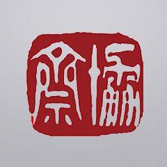 龙拓荒
