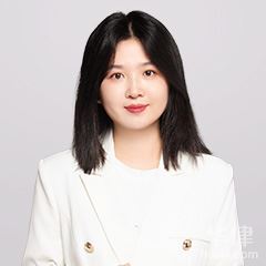 湖南和大事务所律所