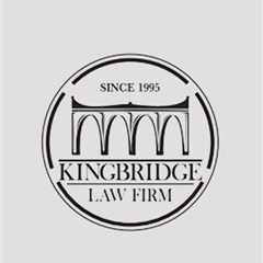 广东金桥百信（东莞）事务所律所